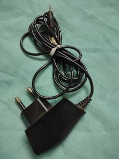 sigma small pin charger