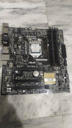 7&6 generation motherboard gen