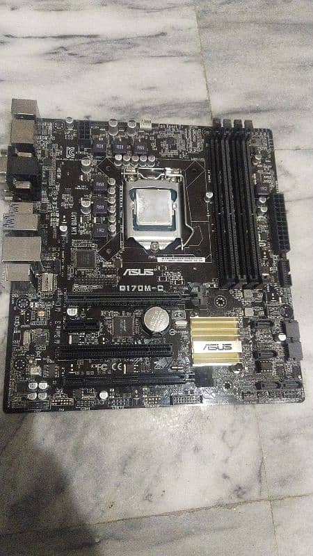 7&6 generation motherboard gen 0