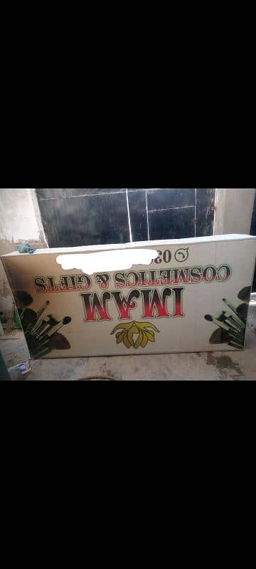 Sign Board 8x4 0