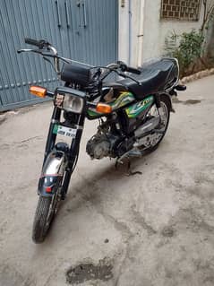 Honda cd 70 2023 model