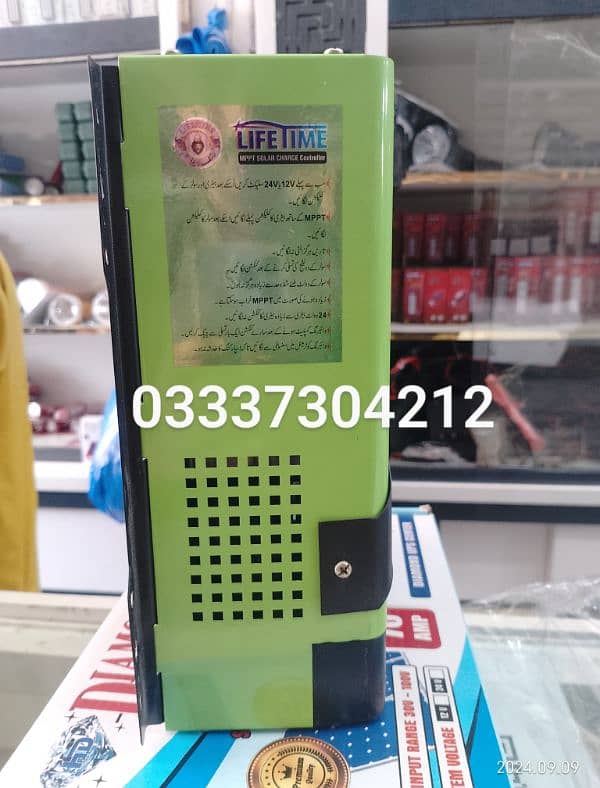 70amp hybrid mppt solar charge controller 5