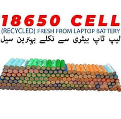 lithium cell battery