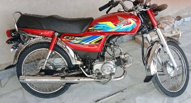 honda 70 21 Islamabad nmbr 0