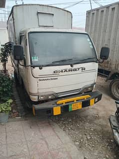 Changan shansha 2200 cc