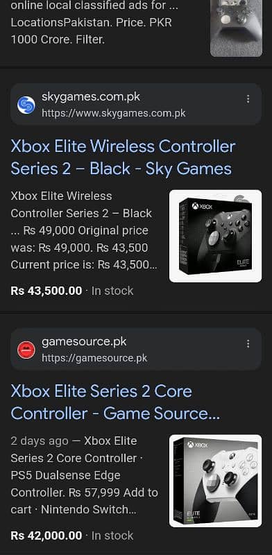 elite series2 controller 2