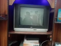 LG flat screen tv