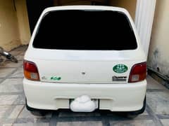 Daihatsu Cuore 2008/2009