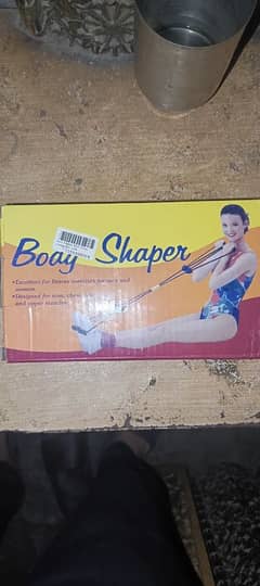 Imported Body shaper available very Reasonable price 03251122845