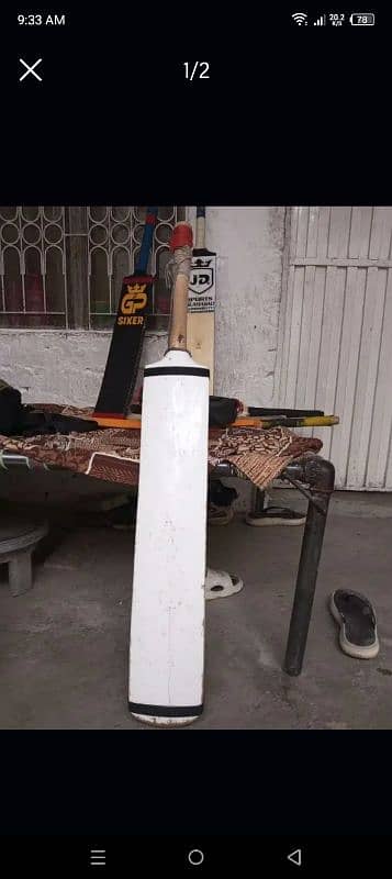 BEAST TAPE BALL BAT | TAPRE BALL BAT IN FULL GOOD CONDITION | 1015g 0