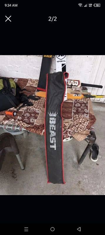 BEAST TAPE BALL BAT | TAPRE BALL BAT IN FULL GOOD CONDITION | 1015g 1