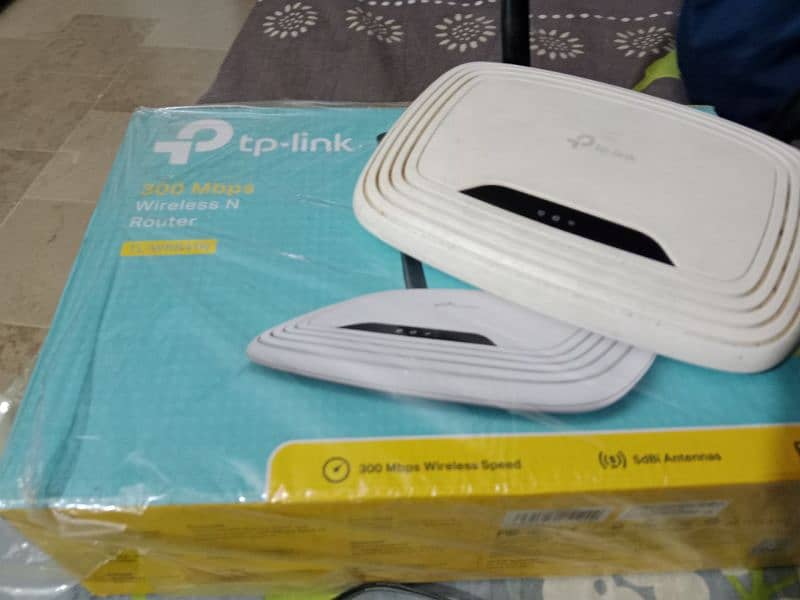 TP-Link router Urgent sale 3