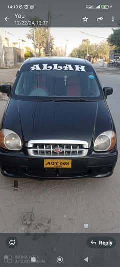 Hyundai Santro Club GV