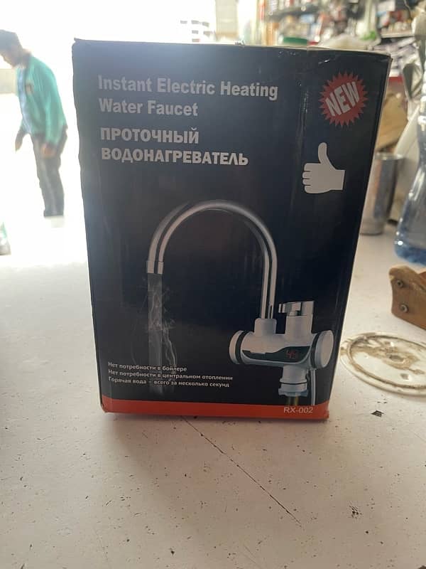 electric instant heating water 1