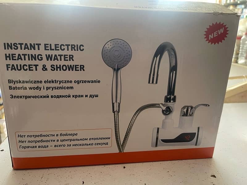 electric instant heating water 2