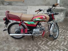 Honda CD70 2022