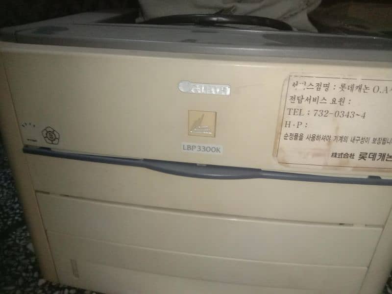 printer for sale 1