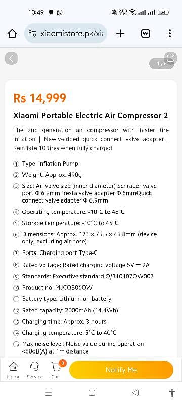 xioami air pump 2 original new 4