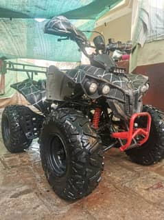 ATV