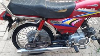 honda 70 9/10 condition lahore no documents ok