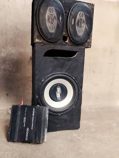 sound system