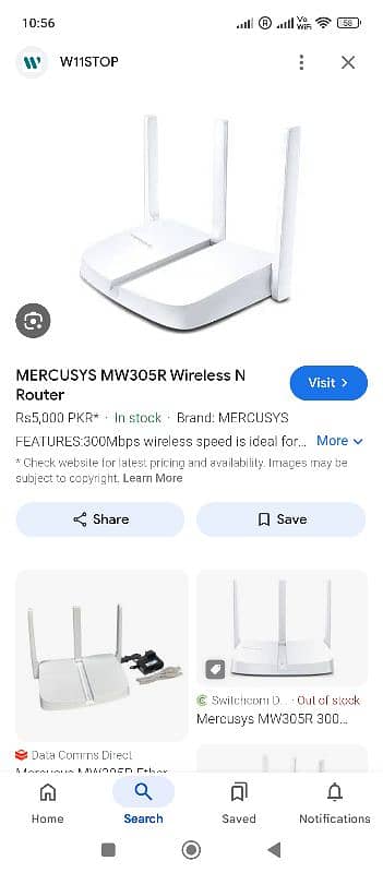 Used Mercusys router for sale in good condition without adapter 4