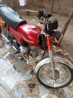 Honda CD 70 for sale