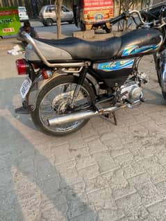 Honda CD 70 (2012) model