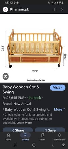 baby swing coat . a one condition