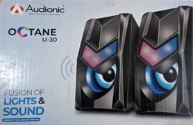 Audionic RGB Speakers