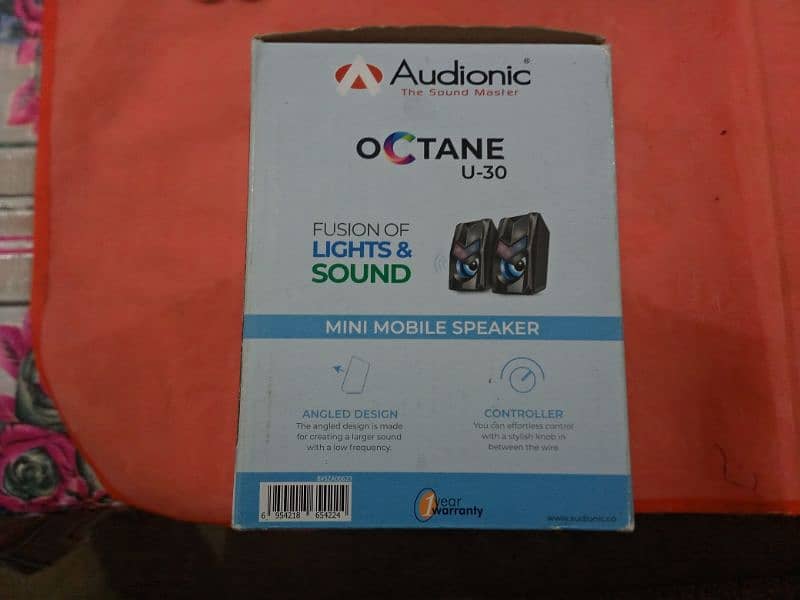 Audionic RGB Speakers 4