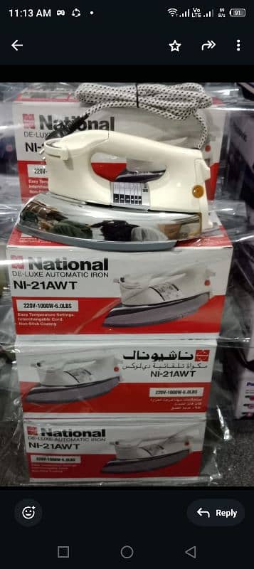 New iron 2 year warranty 0