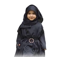 Kids Stitched Grip Abaya Order now