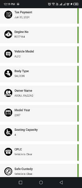 Suzuki Alto 2007 7