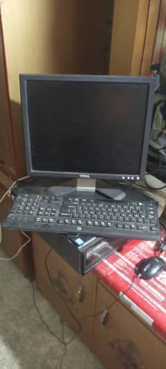 Urgent computer for sale