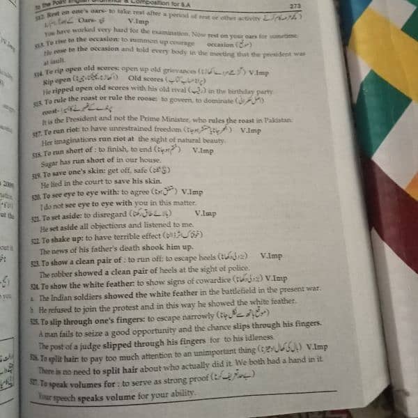 B. A English book for sale 1