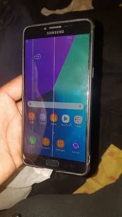 Samsung C9 pro 4.64 price 9000