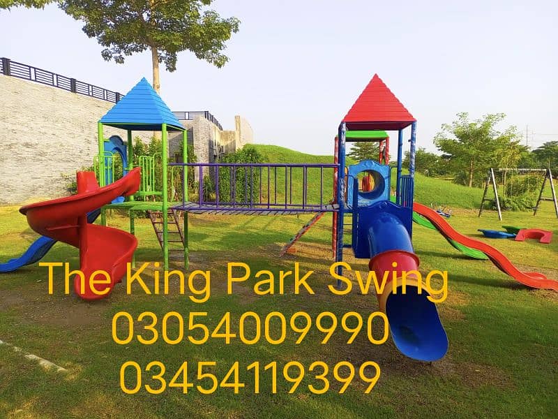 indoor outdoor | playground Park Swing | dholi, merry go round, 0