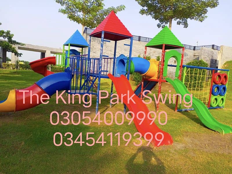 indoor outdoor | playground Park Swing | dholi, merry go round, 1