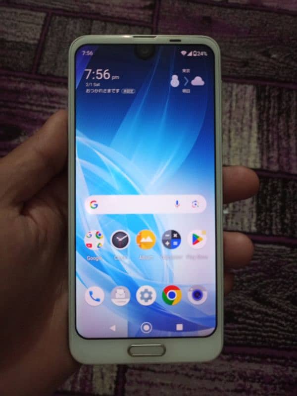 Aquos R2 PTA APPROVED 2