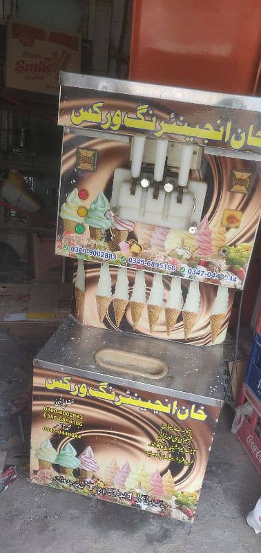 ice cream machine good condition 4