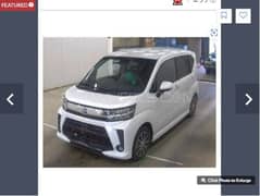 Daihatsu Move 2021