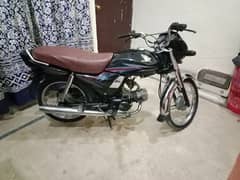 Honda Cd Dream 2017 Model Engine Sealed