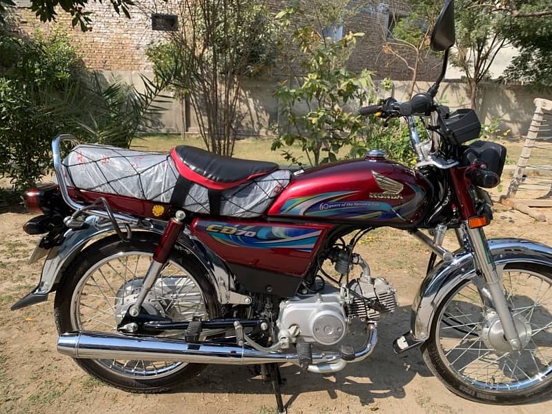 Honda cd 70 2024 model 0