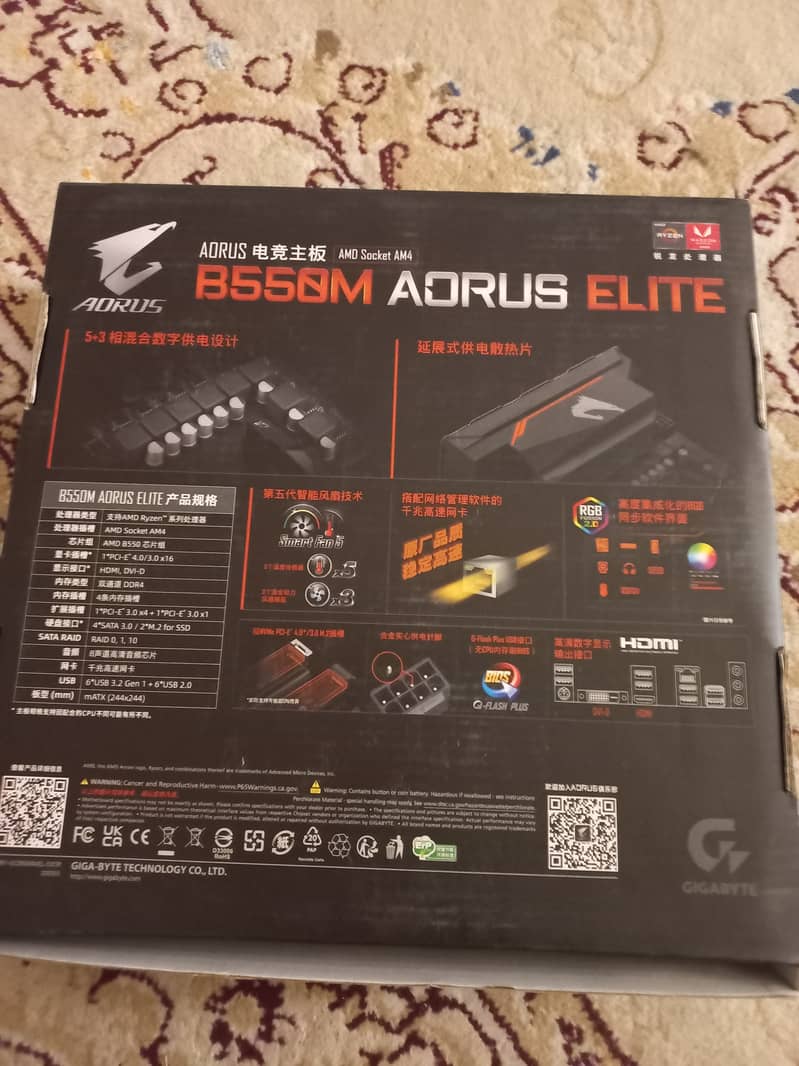 B550 Aours elite 1tb hdd and ryzen 5600 1