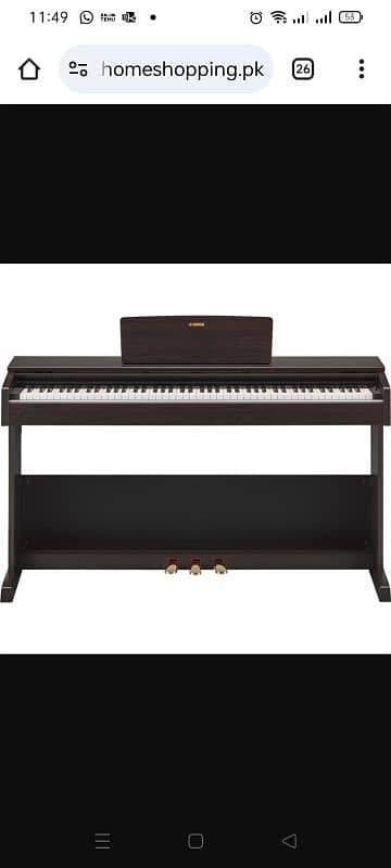 Yamaha Arius YDP-103R Digital Home Piano|APC UPS 1500 7