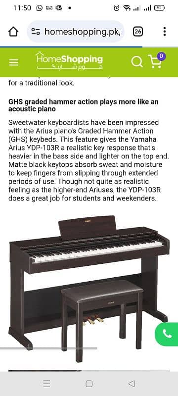 Yamaha Arius YDP-103R Digital Home Piano|APC UPS 1500 3