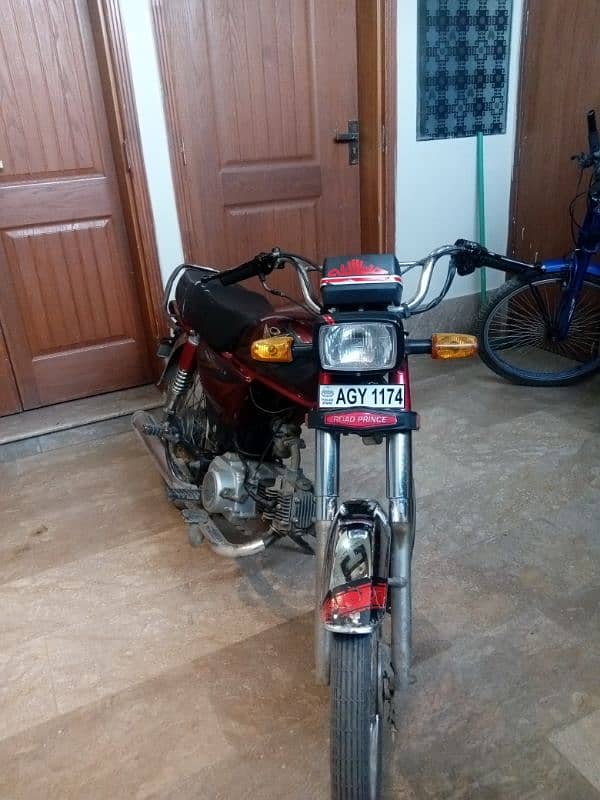 Road price 21 model neet & clean Bike 0