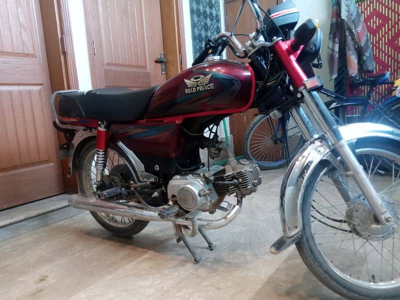 Road price 21 model neet & clean Bike 1