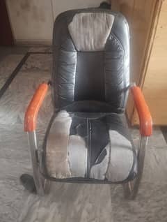 office chair